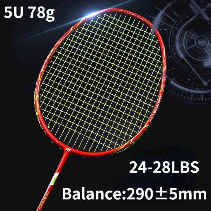 GY 5U 78g Carbon Badminton Rackets For Adults Carbon Fiber Badminton Racket 2428LBS Lazada PH