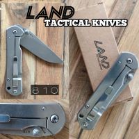 Land Tactical knives รุ่น810 มีดพกสั้น มีดเดินป่า มีดพับสั้น