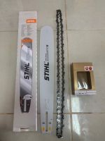 ชุดบาร์STIHL+โซ่เลื่อยNo Band (โซ่ขนาด 3/8P,3/8) (บาร์พร้อมโซ่เลื่อย)