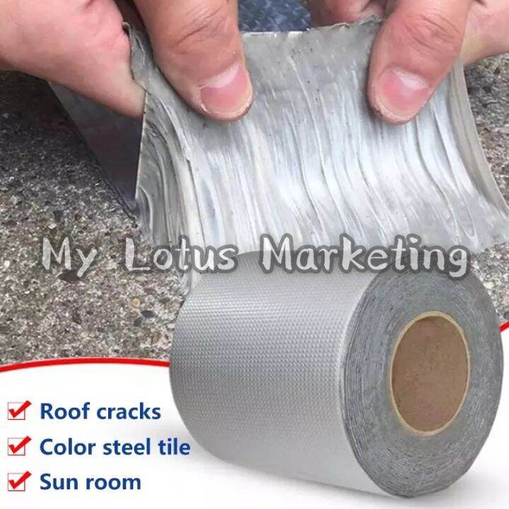 Leaking Tape Anti Leakage Waterproof Tape Aluminium Foil Strong Tape