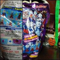 Bikkura Egg มือ1 Ultra Heroes Flo Action Hero Bath Salt 6