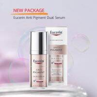 Eucerin Anti Pigment Serum Dual Serum 30 ml ซีรั่มไวท์เทนนิ่ง ลดฝ้าแดดหนาลึก และจุดด่างดำฝังลึก ผสาน 2 พลังเข้มข้น ให้ผิวดูกระจ่างใส อิ่มฟู