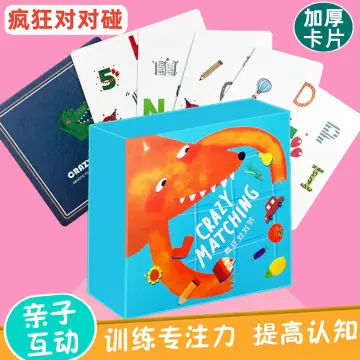 1set Memory Card Game Board Game Puzzle Thinking Training Toy Cards For  Parent-child Interaction