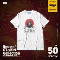 เสื้อยืดผู้ชาย Omega ~ Ninja ??(50)