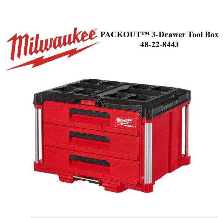 Milwaukee PACKOUT 3-Drawer Tool Box (48-22-8443) | Lazada