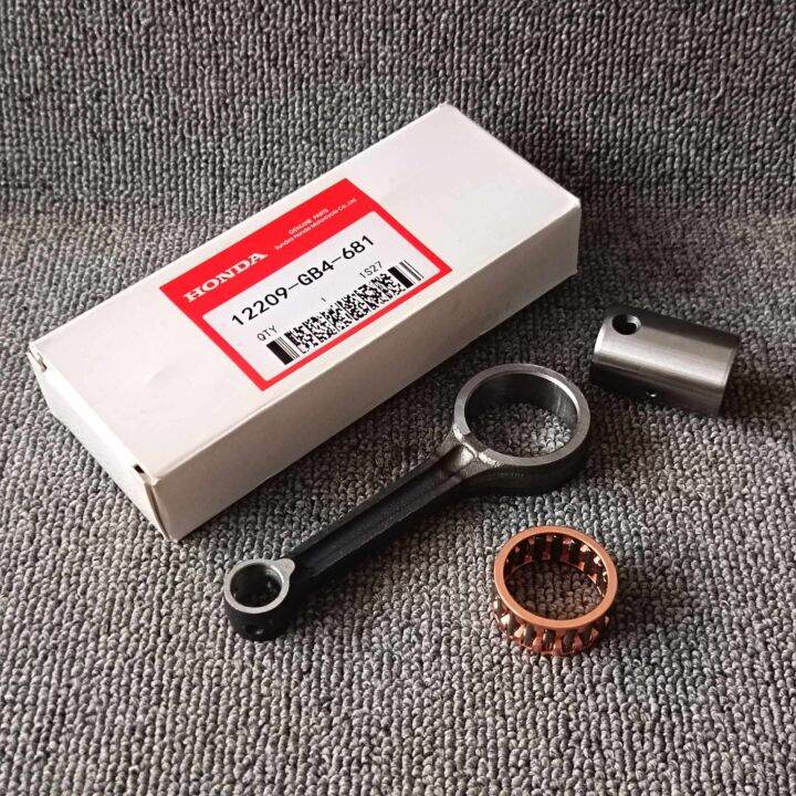 Namura Connecting Rod For Honda 1995-2003 Foreman 400 & 1998-2004