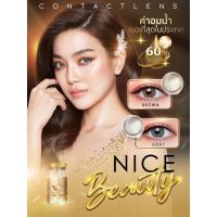 Nice Beauty ??(We Wink ฝาทอง) อมน้ำ 60%มากสุดในไทย Hydrogel Lens ป้องกันUV☀️