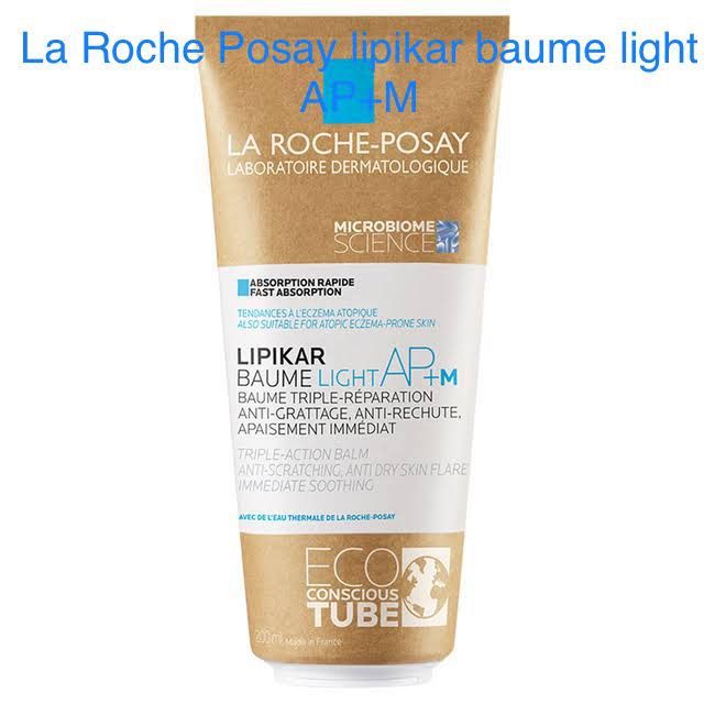 La Roche Posay lipikar baume light AM+P 200 ml โลชั่นสำหรับผิวแห้งมาก แพ้ง่าย เนื้อบางเบา