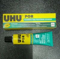 กาว UHU POR กาวติดโฟม 50 ml.