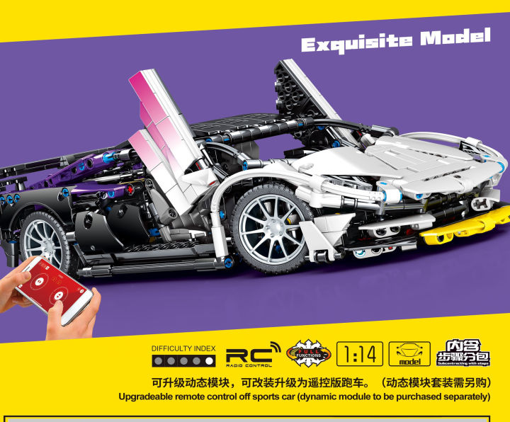 Đồ Chơi Lắp Ráp Kiểu LEGO Mô Hình Siêu Xe Lamborghini Aventador Hologram  Điều Khiển Từ Xa SEMBO 701945 Với 1337 PCS 