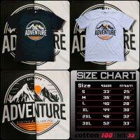 Adventure เสื้อยืด cotton?