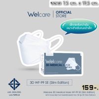 Welcare 3D Medical Mask WF-99 SE (Slim Edition) 50 PC/BOX