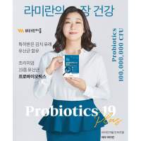 Vitamin Village Probiotics 19 Plus โพรไบโอติก