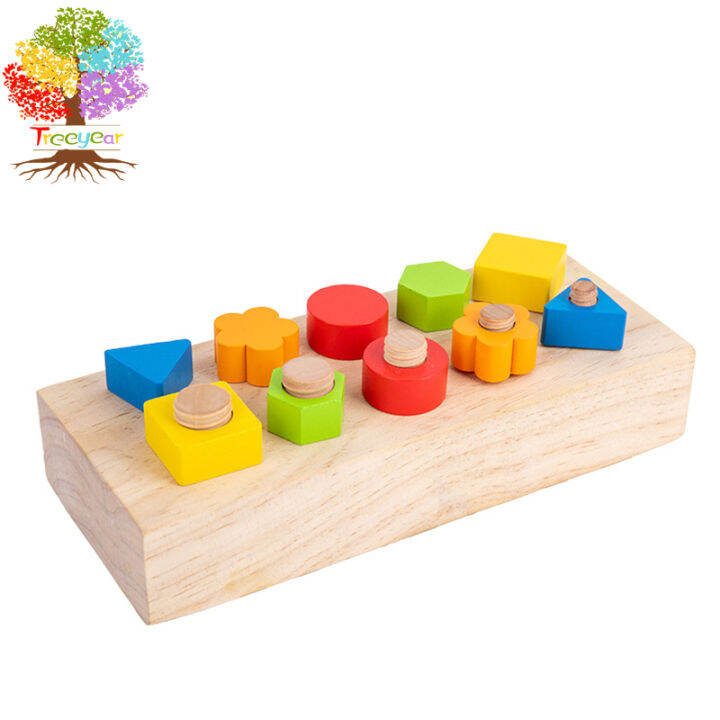 Matching + Wooden Sensory Kids Game