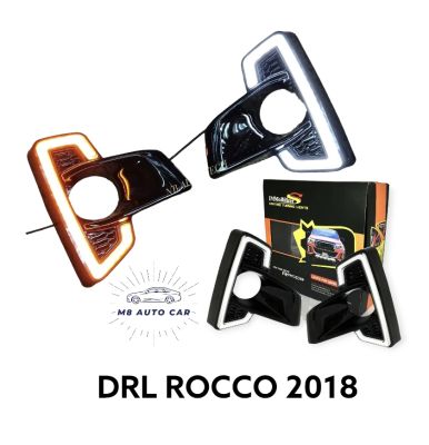 ไฟตัดหมอก DRL ROCCO LED 2018 ไฟเดไลท์ รีโว้ ร็อคโค่ มีไฟเลี้ยว
