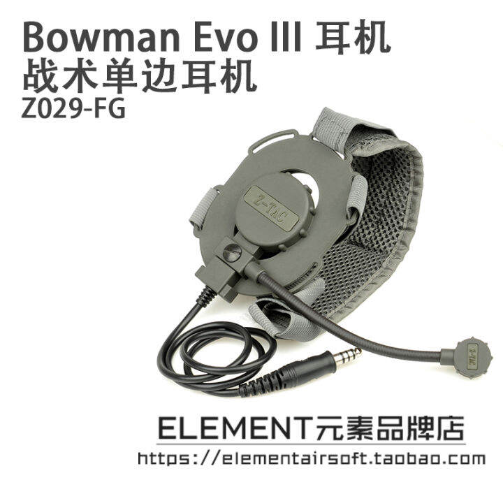 Element Ztac Bowman Evo III Tactical Communication SingleEar