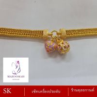 เครื่องประดับ สร้อยข้อมือ น้ำหนัก 2 บาท (1 ชิ้น) ลายฆ.21