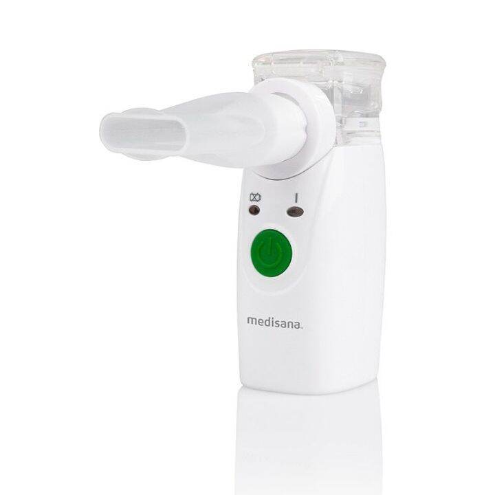 Medisana Ultrasonic Inhalator/ Portable Nebulizer IN525 | Lazada