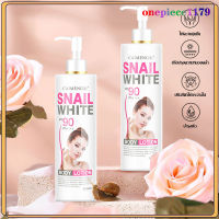 โลชั่น โลชั่นน้ำหอม โลชั่นบำรุงผิวกาย ไวท์เทนนิ่ง Snail White Healthy Bright Body Lotion SPF 90 PA+++ ครีมบำรุงผิว ครีม มอยเจอร์ไรเซอร์ น้ำหอม 500ml（127）