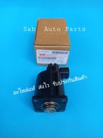 หัว EG-R (วาล์วควบคุมไอเสีย) (8-98013911-0) ยี่ห้อ ISUZU แท้ รุ่น ISUZU D-MAX COMMONRAIL