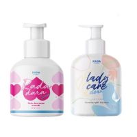 แพ็คคู่(พร้อมส่งจ้า?)RADA lady care clean รดา เลดี้ แคร์ คลีน น้ำยาล้างจุดซ่อนเร้น