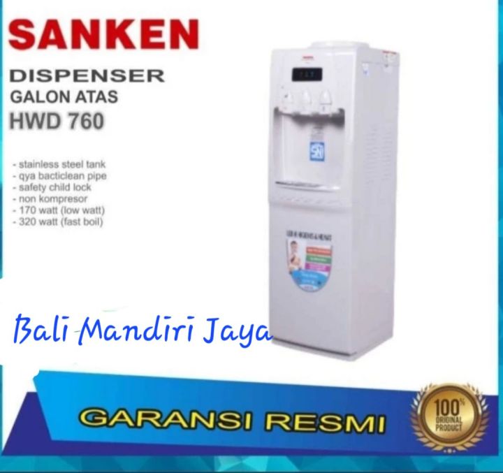 Sanken Water Dispenser Hwd 760 Dispenser Galon Ats 3in1hotnormaal