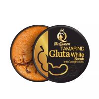 Tamarind gluta scrub สครับกลูต้าเนื้อมะขาม The queen