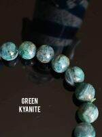 ? สร้อยหินไคยาไนต์  สีเขียวอมฟ้า สวยมากๆ ( Green  Kyanite ) 

 สวยเหมือนสีเขียวของมรกต มีติดสีน้ำเงินนิดๆบางเม็ด เหมือนสีของน้ำทะเล ? จะมีความวิบๆวับๆเวลากระทบแสงแดด จากแร่ไมก้า (mica)  ☀️

? Size ลูกปัด 9.2 mm. 
? ขนาดข้อมือ 16.5 cm.