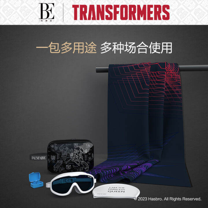 be-กระเป๋าว่ายน้ำซีรีส์ยี่ห้อ-vandan-transformers-แบบหิ้วขนาดเล็กพกพาสะดวกกันน้ำกันชื้นสินค้าใหม่2023