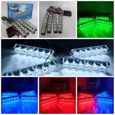 LED-836,ไฟไซเรนLED836,ledกระพริบ6ดวง4จุด/พร้อมกล่องคอนโทรล12V