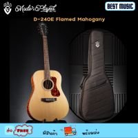 Guild D-240E Flamed Mahogany กีต้าร์โปร่งไฟฟ้า พร้อมกระเป๋า