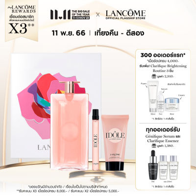 LANCOME ชุดของขวัญ Idole EDP100ml - Special Set ลังโคม น้ำหอมกลิ่นดอกไม้ 100ML &amp; โลชั่น IDOLE 50ML &amp; น้ำหอม IDOLE 10ML