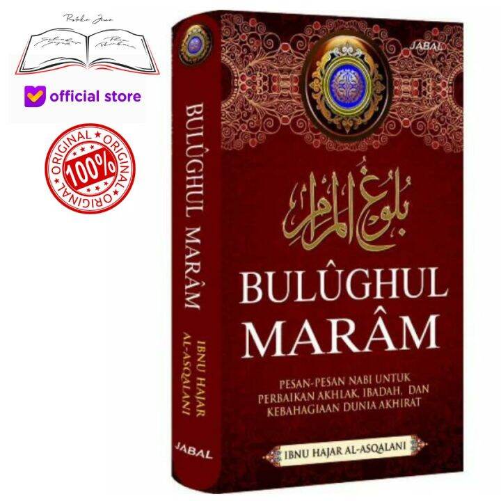 Buku Kitab Terjemahan Terjemah Bulughul Maram Marom Pesan Nabi Untuk ...