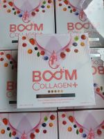 บูม คอลลาเจน  Boom collagen ของแท้ 100%( 1 กล่อง 14 ซอง )ของล๊อตใหม่ หมดอายุ ปี 8/2024 ขึ้นไป