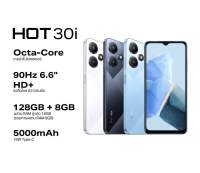 Infinix HOT 30i 8+128GB (เพิ่มแรมได้สูงสุด 16GB) | หน้าจอ 90HZ 6.6" HD+ True Bright Display | แบตเตอรี่ 5000 mAH (18W)