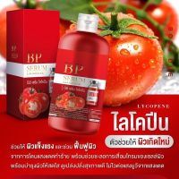 BP Lycopene Serum 500 ml. บีพี ไลโคปีน เซรั่ม ?ผิวเปล่งประกาย ?เรียบเนียนดูกระชับ ?รอยดำ แผลเป็นจางลง ?รอยแตกลายลดลง ?ผิวแลดูอ่อนเยาว์ ?ผิวนุ่มฟู ดูอิ่มน้ำ ?แก้ขาลาย น้ำเหลืองเสีย ?ปรับสีผิวสม่ำเสมอ ?ปรับสภาพผิวให้ดีขึ้น ?แก้ผิวเสียเร่งด่วน