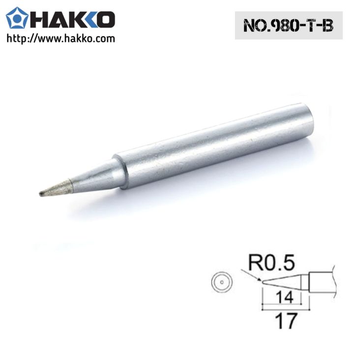 hakko-980-t-series-soldering-tip-ปลายหัวแร้งสำหรับ-hakko-presto-no-980-981