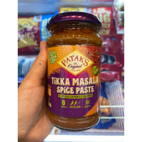 Tikka Masala Curry Paste Coriander &amp; Lemon Medium ( Patak’s Original Brand ) 283 G. เครื่องแกงบด ทิคคา มาซาลา ผสมผักชี และ มะนาวดอง ชนิดเผ็ดน้อย ( ตรา พาทัคส์ )