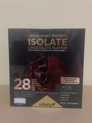 💪 WHEY PROTEIN ISOLATE CHOCOLATE HIGH PROTEIN (1 กล่องมี 10 ซอง)