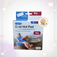 Cold Hot Pad ยี่ห้อ Longmed เจลประคบร้อนเย็น ขนาด 25 * 10 เซนติเมตร