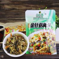 ผักดองเห็ดพร้อมส่ง(闽香金针菇梅菜)ขนาด 70g ผักดองเห็ดสูตรต้นตำรับแท้จากจีน ทานง่ายเพียงแค่ฉีกซองก็สามารถทานได้ทานที