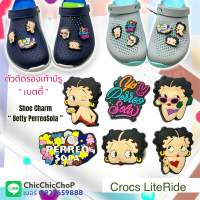 JBLR ??” ตัวติดรองเท้ามีรู crocs LiteRide “ เบตตี้ ” ?? shoe Charm Crocs LiteRide “ Betty PerreoSola  “ JBCT งานดี คมชัด