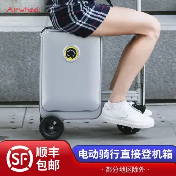 Automatic suitcase discount