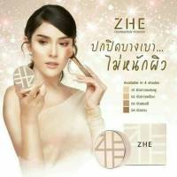 แป้งZHE ✨✨?

 ZHE Foundation Powder