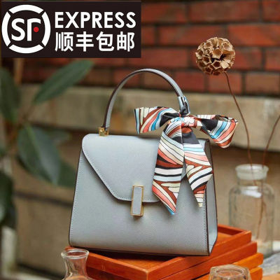 Tao Luxury Collection กระเป๋าสะพายผู้หญิงกระเป๋าสะพายข้างผญใบเล็กมินิสไตล์เกาหลี