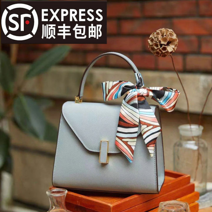 tao-luxury-collection-กระเป๋าสะพายผู้หญิงกระเป๋าสะพายข้างผญใบเล็กมินิสไตล์เกาหลี
