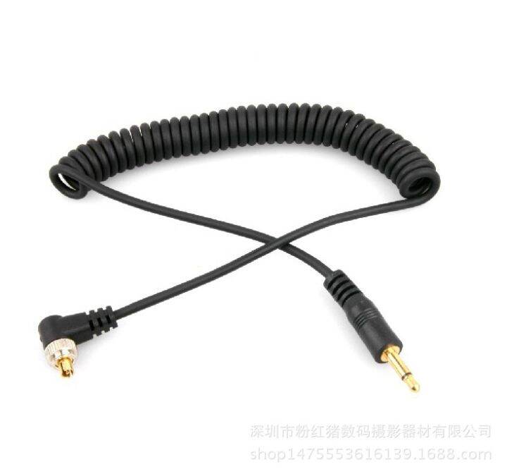 PC-3.5mm, PC-2.5mm Flash Lamp PC USB Cable PC Line Pc Male Connector to ...