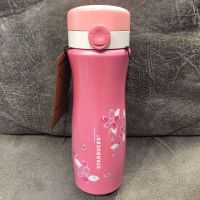 แก้ว Starbucks Thermos Spring Breeze Commuter 12oz