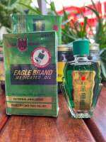 Eagle Brand Medicated Oil น้ำมันยา ตรานกอินทรีย์ 24ml