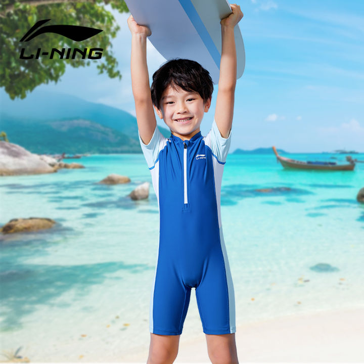 Li Ning Children's Swimsuit Boys and Girls One-Piece Toddler and ...